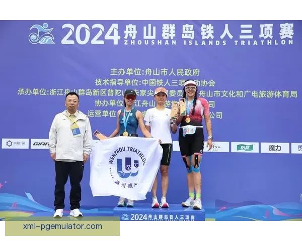 铁人三项赛事迎风浪：选手勇斗极限，奋力冲刺终点